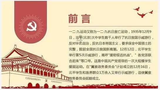 时尚女孩拍照